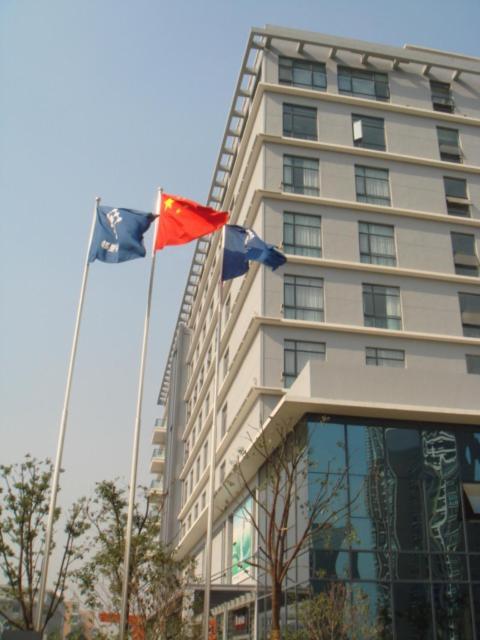 Neighbourhood Holiday Hotel Suzhou Suzhou (Jiangsu) Exterior foto