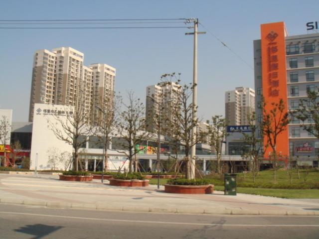 Neighbourhood Holiday Hotel Suzhou Suzhou (Jiangsu) Exterior foto